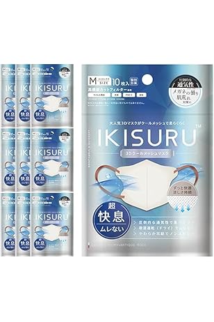 IKISURU ホワイトマスク 10枚×100パック